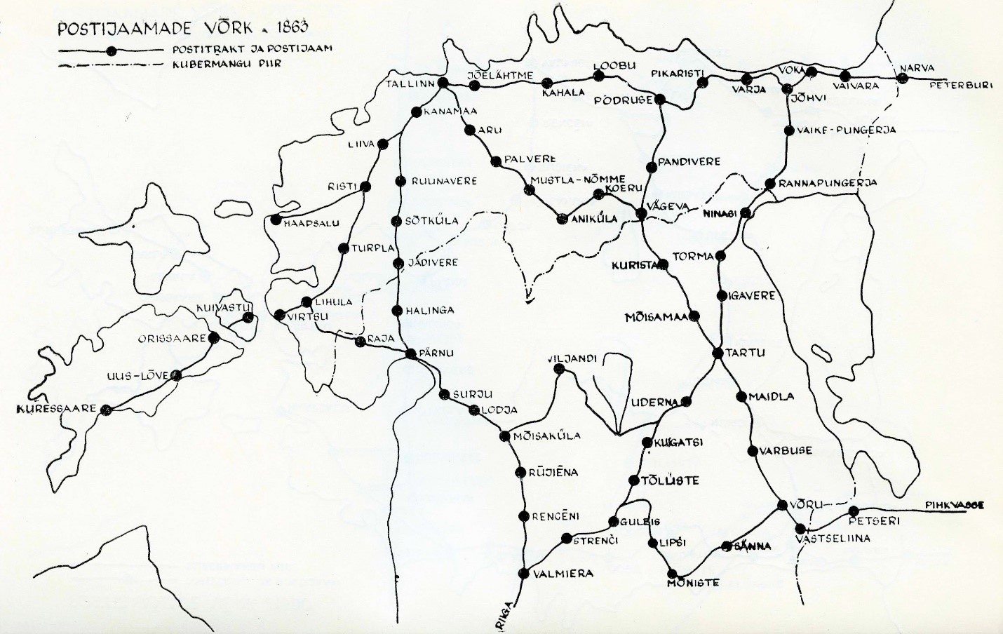 Vajadus Tartu ja Võru vahelise riiklikult korraldatud postitee avamiseks tekkis seoses 1853. aastal alanud Krimmi sõjaga. Eestimaal viibivate vägede kiireks ühendusepidamiseks Venemaa sisepiirkondadega seati 1854. aastal sisse postiliiklus Tallinn–Tartu–Võru–Pihkva liinil. Postijaamade funktsioone Tartu ja Võru vahelisel Postitee lõigul täitsid Kuuste, Karilatsi ja Tille kõrtsid. Skeemil on näha Eestit kattev postijaamade võrgustik kümmekond aastat hilisema seisuga (Skeem: Erik Selli, 1974).