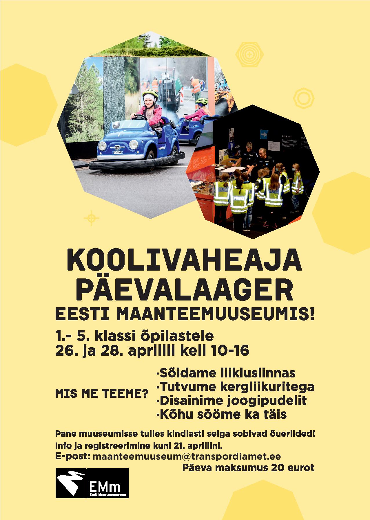 maanteemuuseum päevalaager