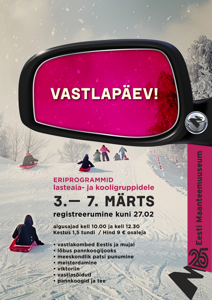 vastlad