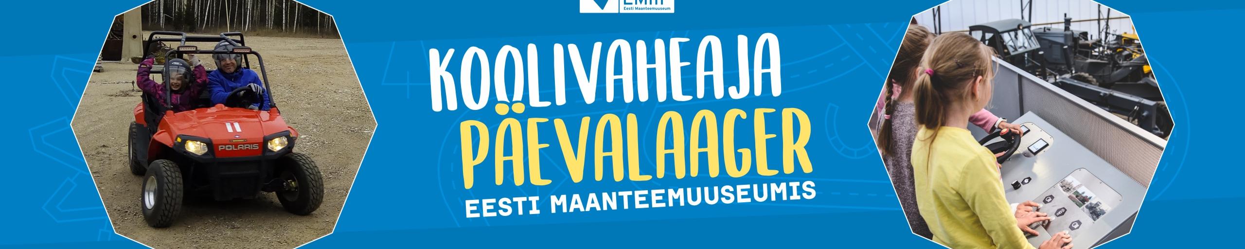 Maanteemuuseum päevalaager