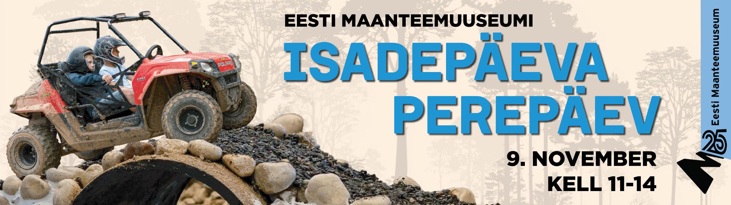 pereprogramm