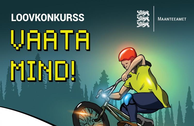 konkurss