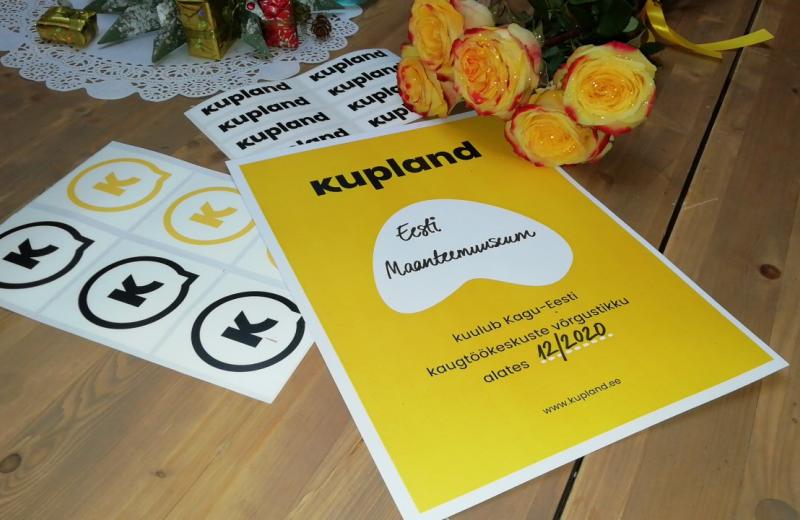 kupland ja maanteemuuseum