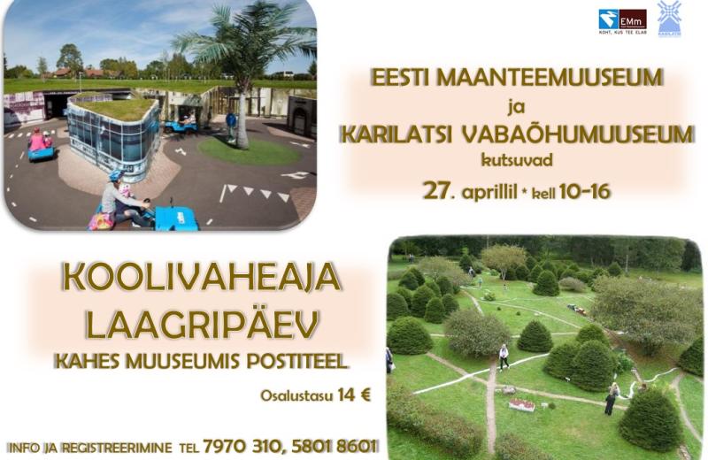maanteemuuseum ja karilatsi laager