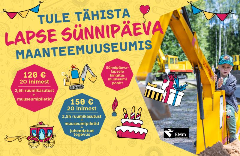 sünnipäev muuseumis