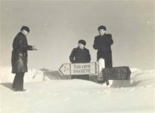 Lummemattunud Vilgu teerist Rakvere–Võtikvere maanteel 1950. aastatel. Selle kümnendi lumerikastel talvedel seiskus liiklus mõneks ajaks nii mitmelgi maanteel. Et lumetuisk võib muutuda lausa loodusõnnetuseks, ilmnes näiteks 1975. aasta novembris Kohtla-J
